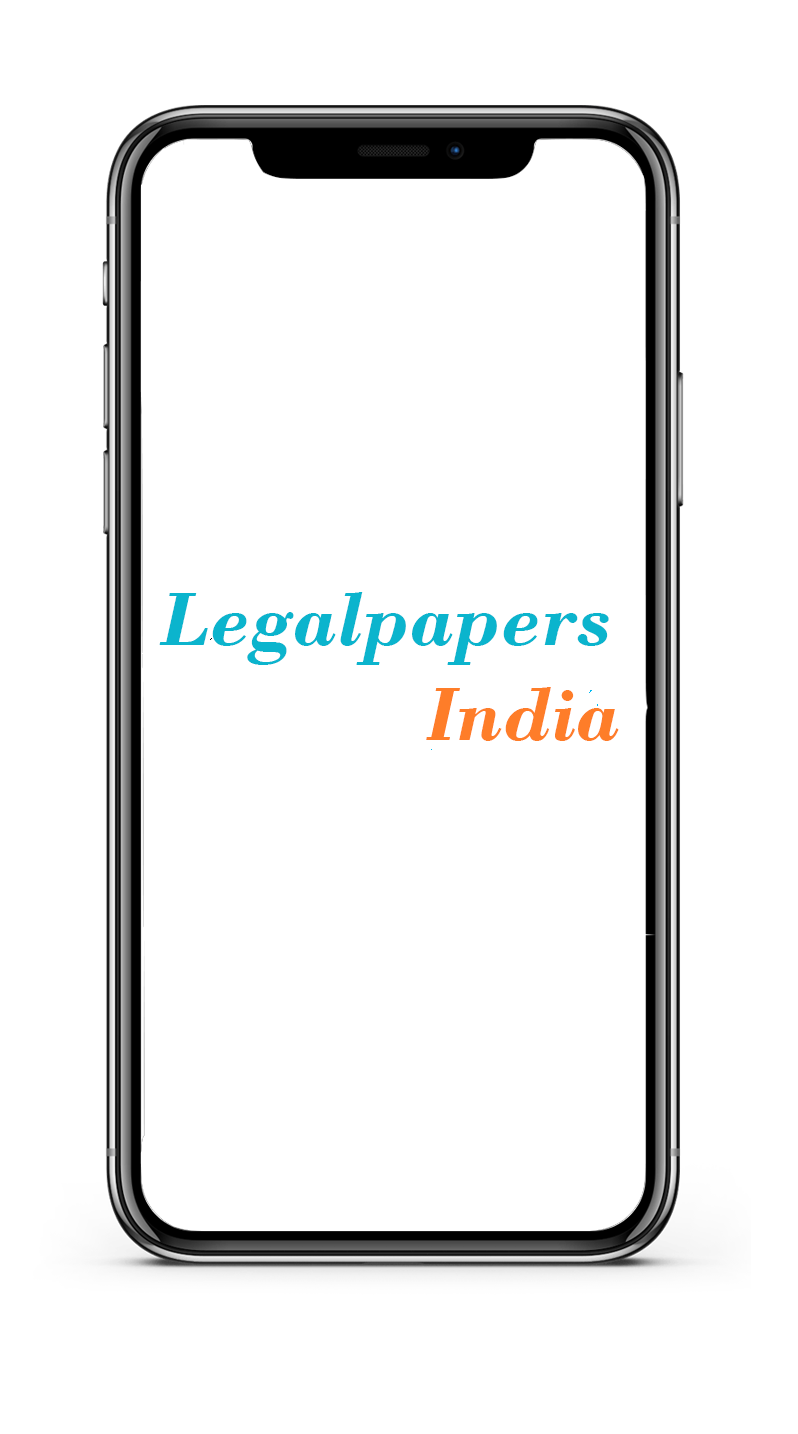 E-startupIndia Mobile App
